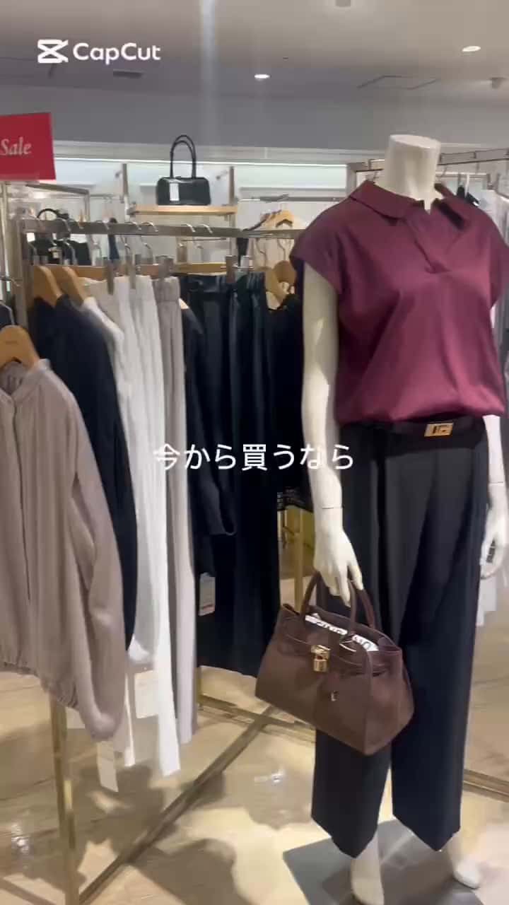 ブラウス シャツ 「セットアップ対応」リンクルタイプライターバルーンブラウス レディース セットアップ対応》リンクルタイプライターバルーンブラウス（5