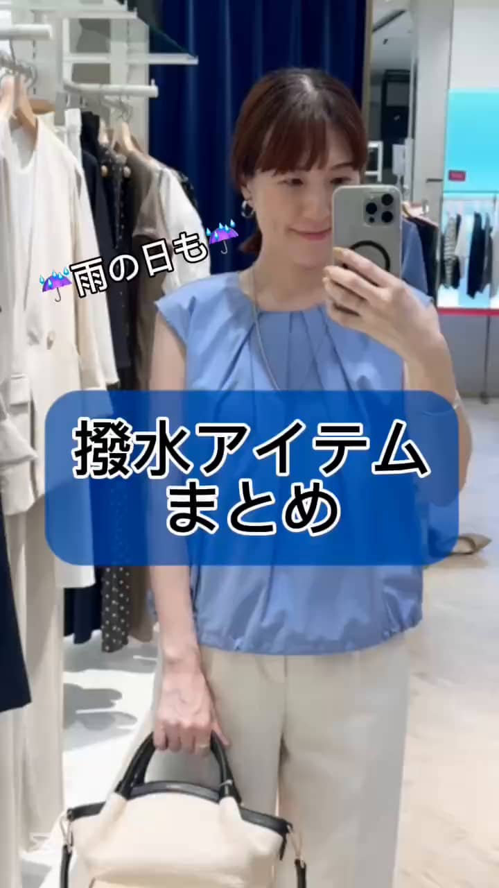 カラーツイードショートジレ】4style❣️｜MOVIE詳細｜【SUMMER