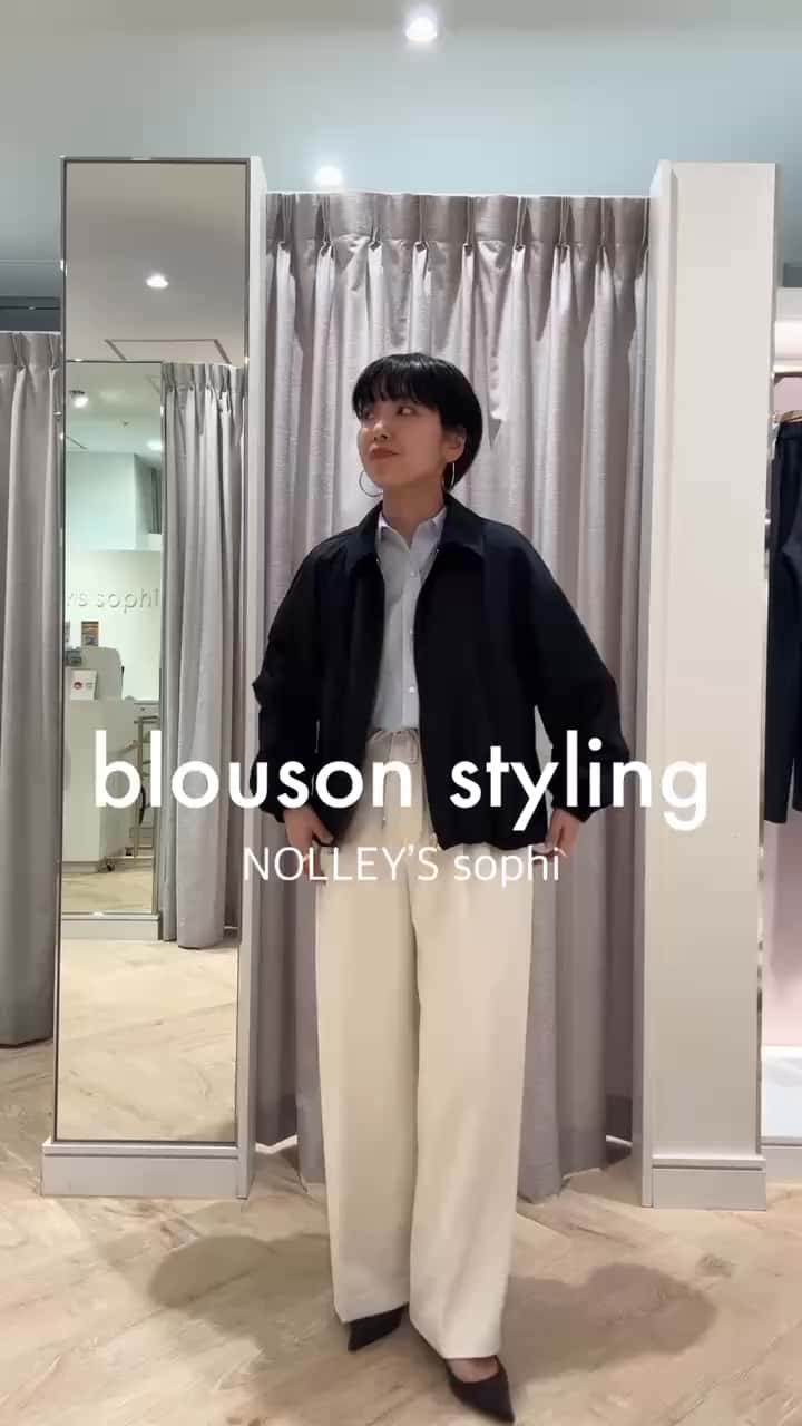 2026.02.24 ツイルブルゾン着回し🌼 サムネイル画像