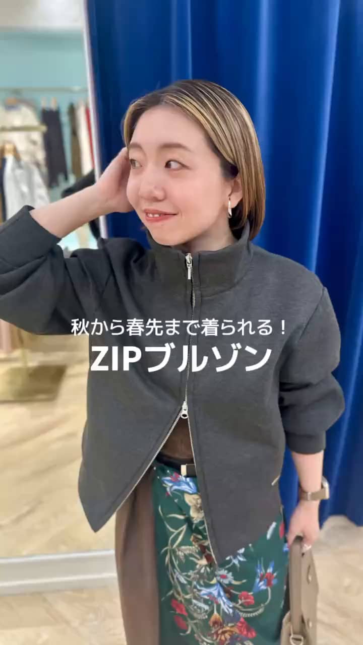 2025.10.14 【秋から春先まで】ジップブルゾン サムネイル画像