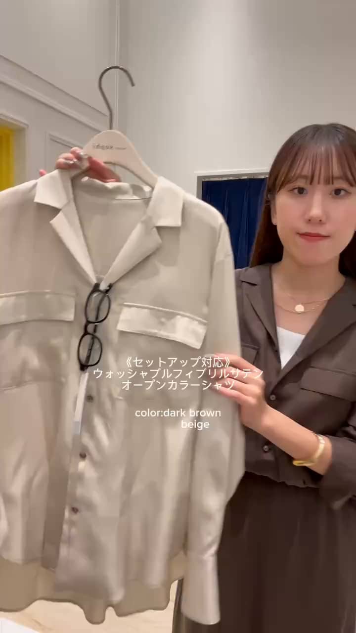 2025.09.07 サテンセットアップ！ サムネイル画像