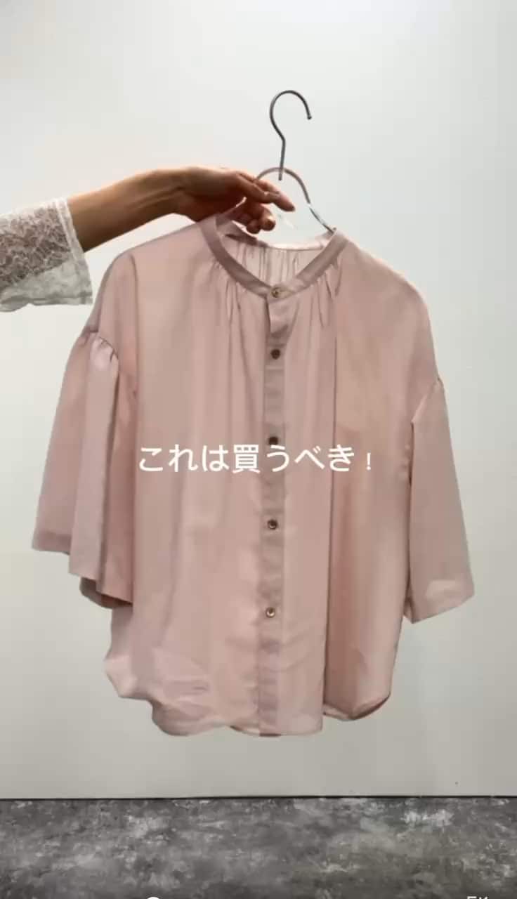 2026.05.29 袖丈が変わる！？人気ブラウス✨✨ サムネイル画像