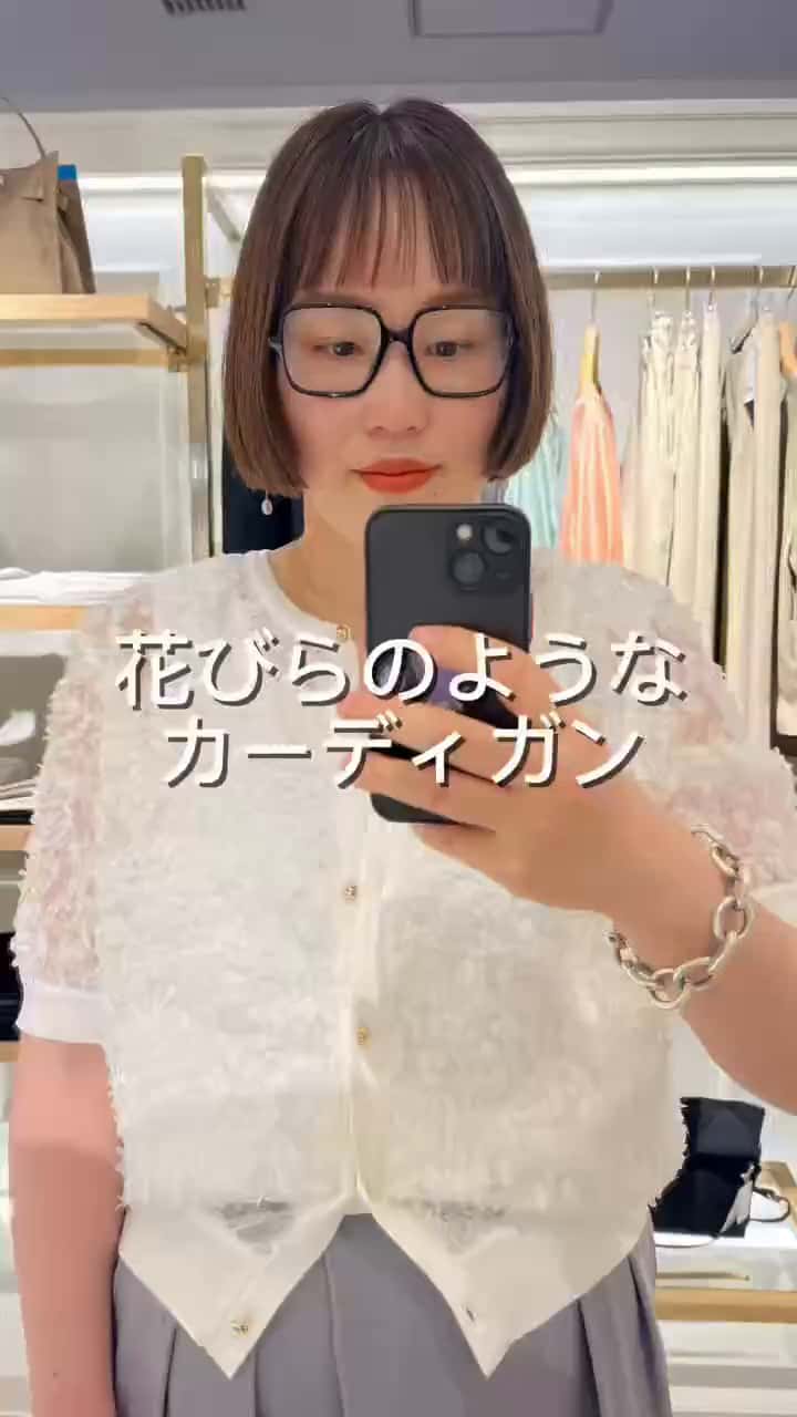 2026.06.17 大人可愛い サムネイル画像