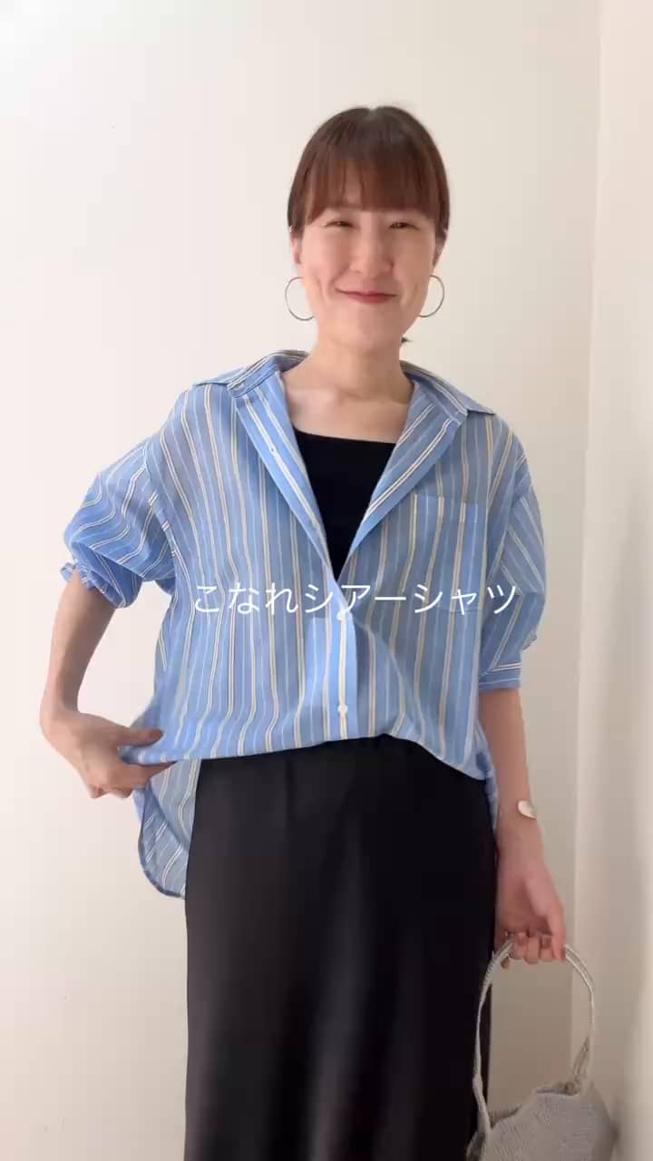 2026.04.11 【爽やかおすすめ！💙】シアーストライプシャツ サムネイル画像
