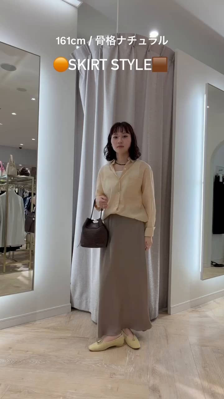 2026.04.12 ✨春のお出かけコーデ✨ サムネイル画像