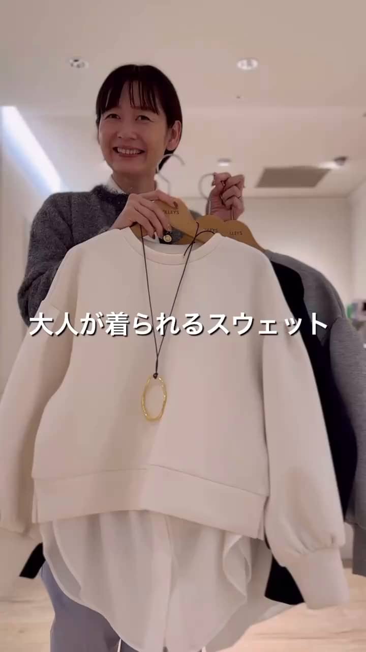 2024.11.14 シャツテール付ダンボールプルオーバー サムネイル画像