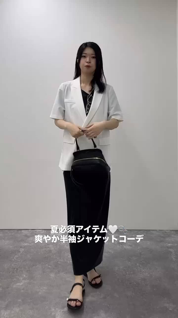 2026.07.31 爽やか🎐夏の半袖ジャケットコーデ🤍🫧‪ サムネイル画像