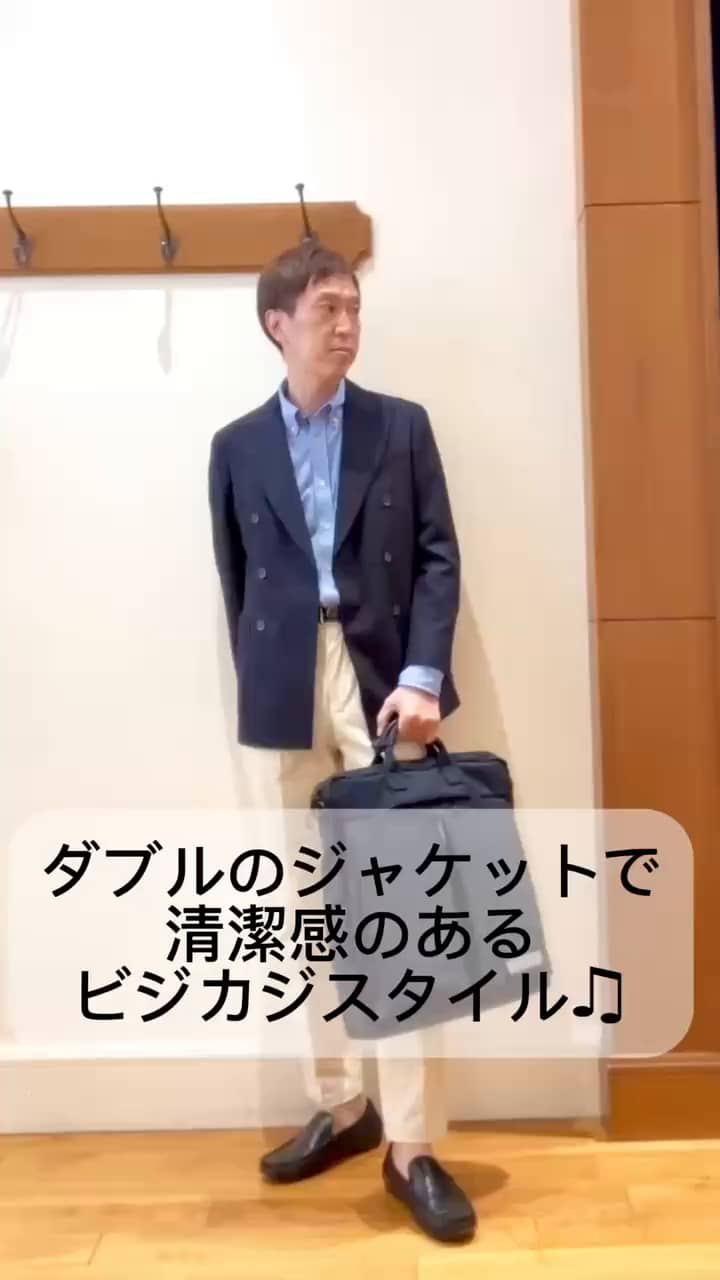 2026.10.16 ダブルのジャケットで清潔感のあるビジカジスタイル♫ サムネイル画像