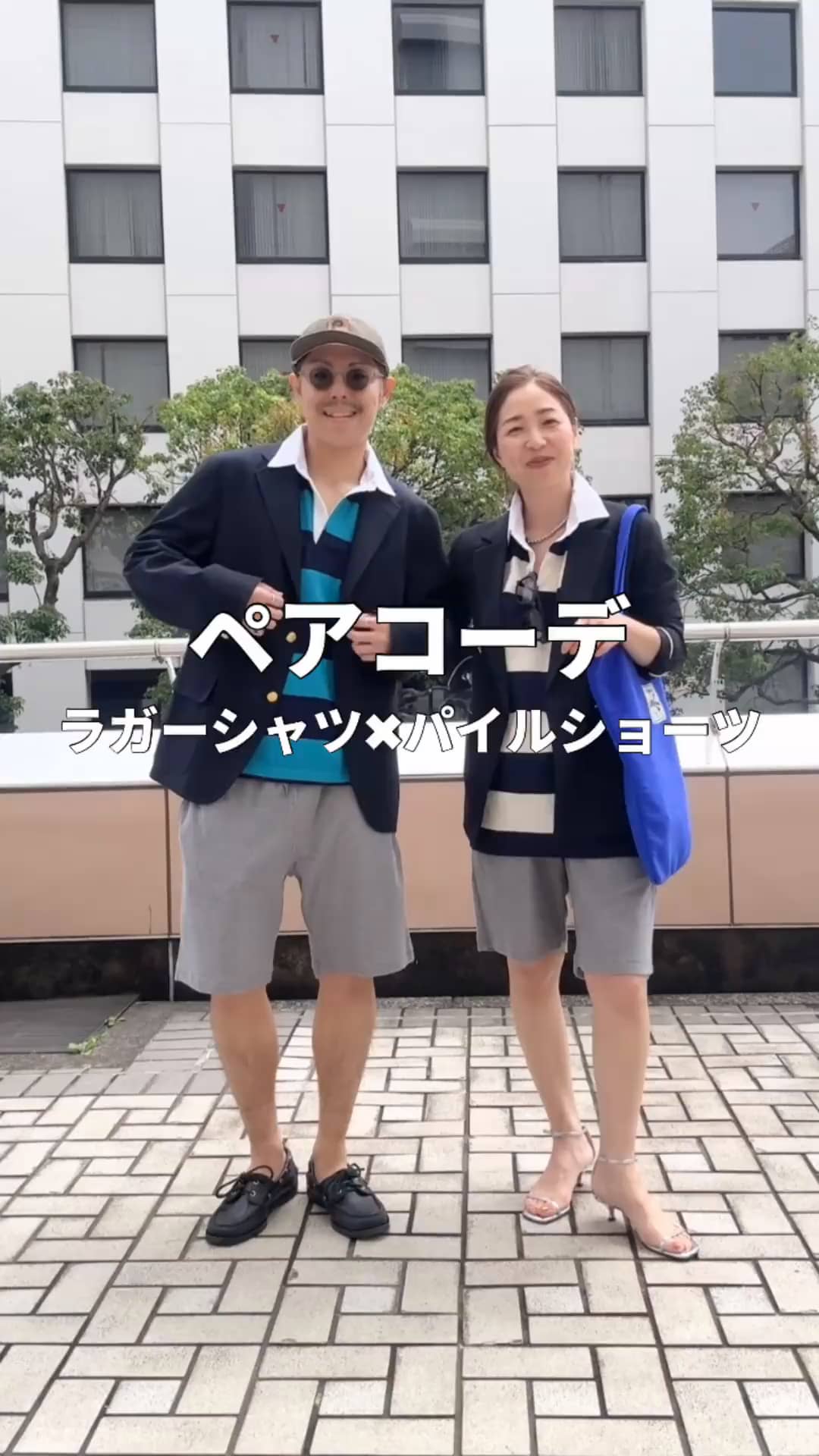ノーリーズ 本部 ishida ノーリーズ 本部