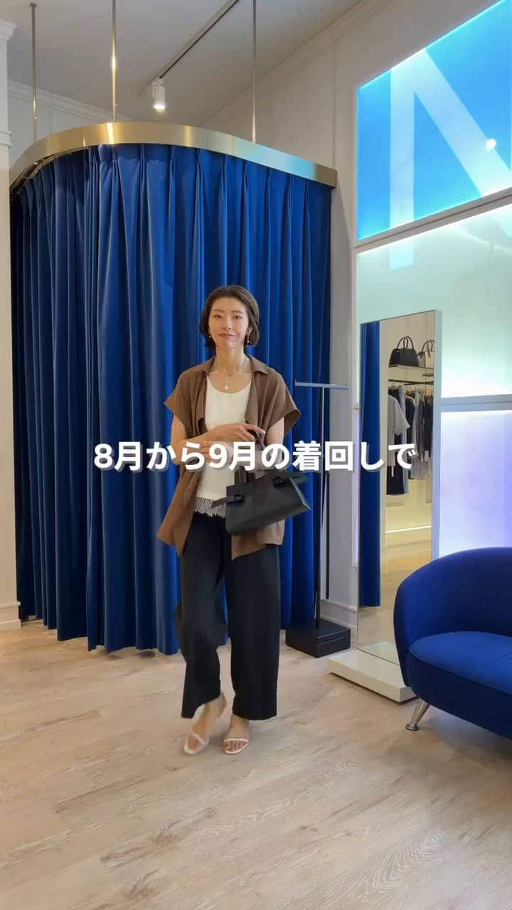 2026.08.03 8月〜9月に活躍間違いなし❣️ サムネイル画像
