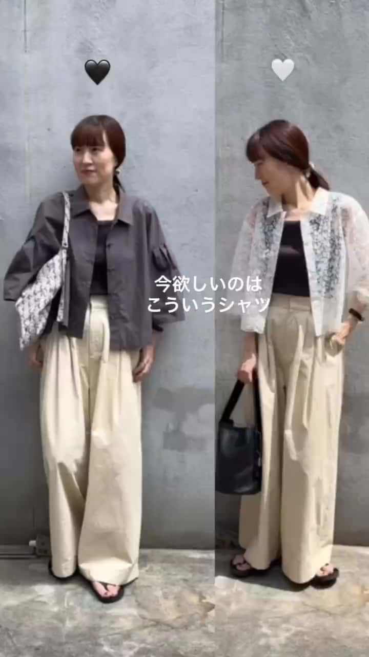 NOLLEY&#39;S - ノーリーズ　フワフワクルーネックジャケット NOLLEY'S（ノーリーズ）の「フワフワクルーネックジャケット