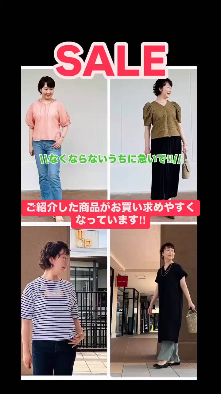 シアープリーツスカート（4-0819-1-06-001）｜NOLLEY'S LIGHT