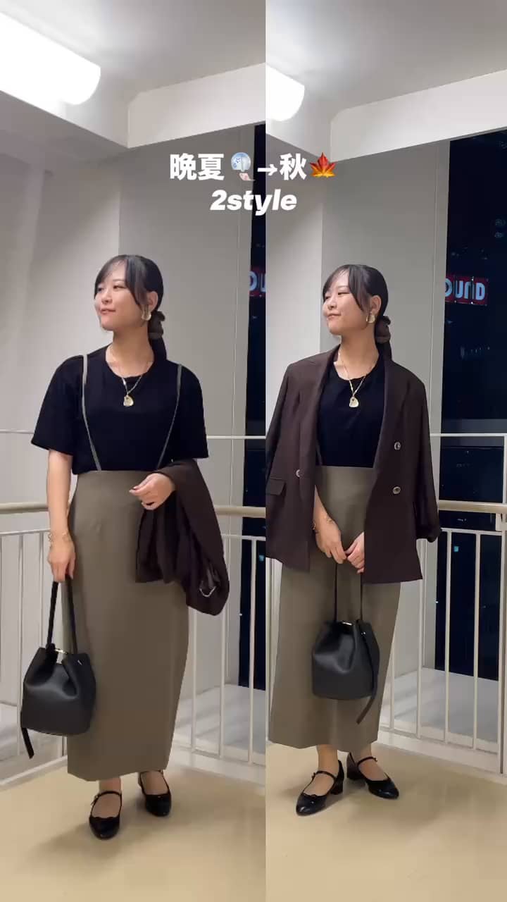 2025.08.29 晩夏→秋 2style サムネイル画像
