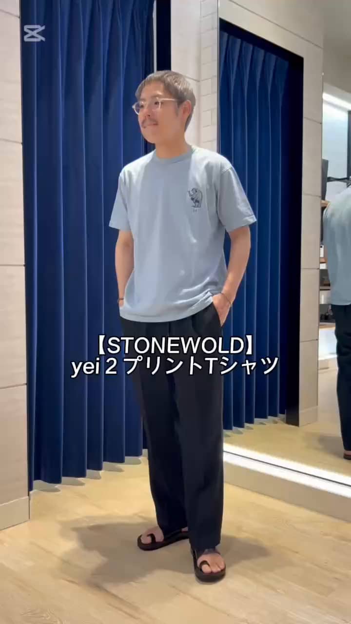 ノーリーズ Nolley's 24AW プレミアムヘアリークロップドクルーネックカーディガン ニット ウール 38 ベージュ /MI ■OS レディース プレミアムヘアリークロップドクルーネックカーディガンのご紹介