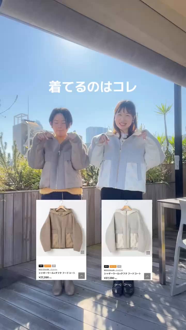 圧縮起毛ワイドネックプルオーバーニット（4-0819-6-02-008