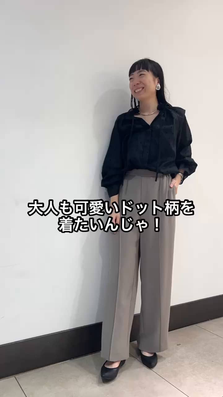 2025.09.08 大人も可愛いドット柄を着たいんじゃ！ サムネイル画像