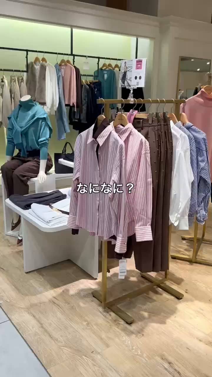 2026.09.29 絶対GETしてほしい美脚パンツ✨ サムネイル画像