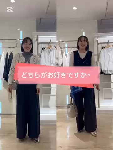 2025.09.21 2nd nolley's 新作透かし柄ニット サムネイル画像