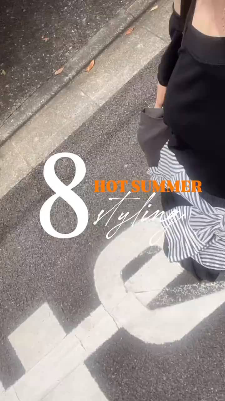 2026.07.30 【シンプル派必見！】猛暑に負けない8styling!! サムネイル画像