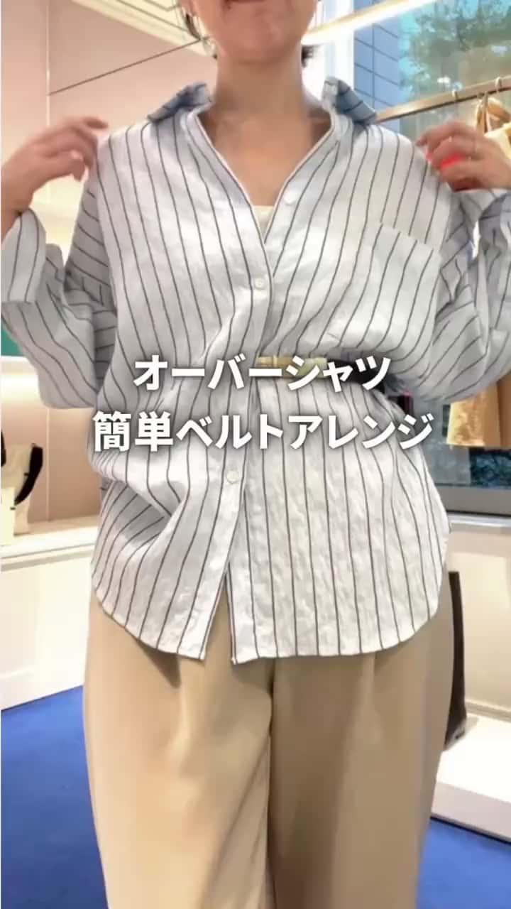 2026.09.13 簡単ベルトアレンジ サムネイル画像