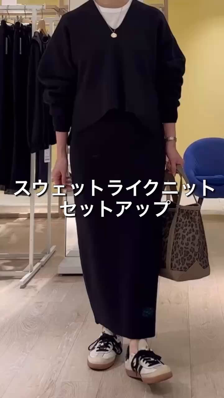 2026.02.17 スウェットライクニット　セットアップ サムネイル画像