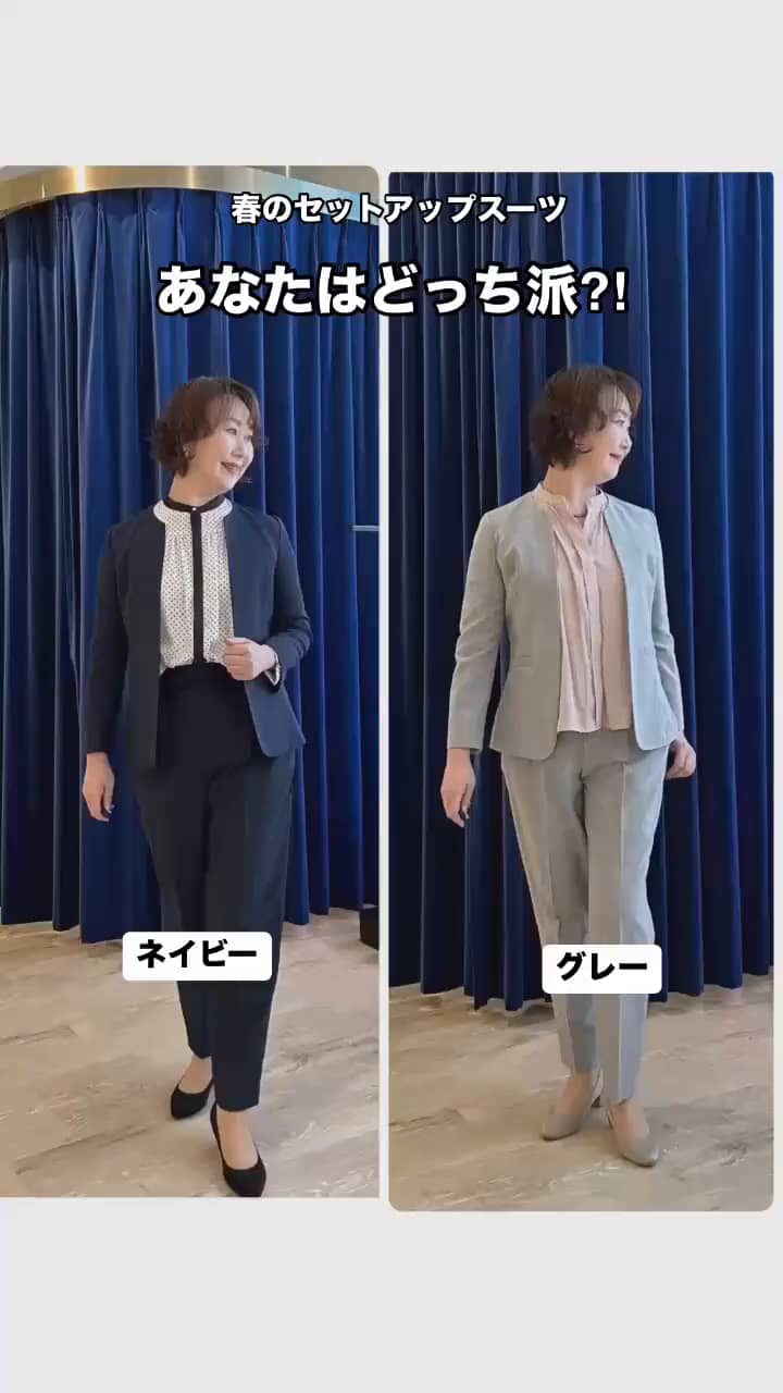 2025.03.01 \春のセットアップスーツ🌸/ あなたはどっち派⁈ サムネイル画像