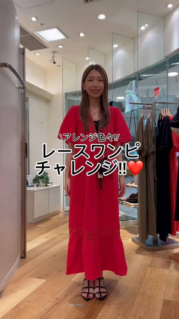 2023.07.01 ❤️レースワンピチャレンジ❤️ サムネイル画像