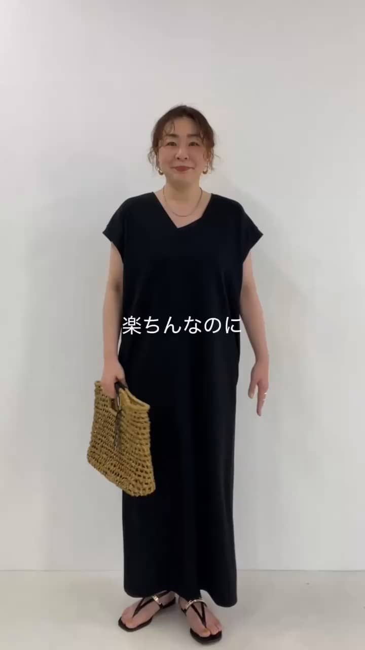 2025.05.12 楽ちんすっきりワンピース！ サムネイル画像