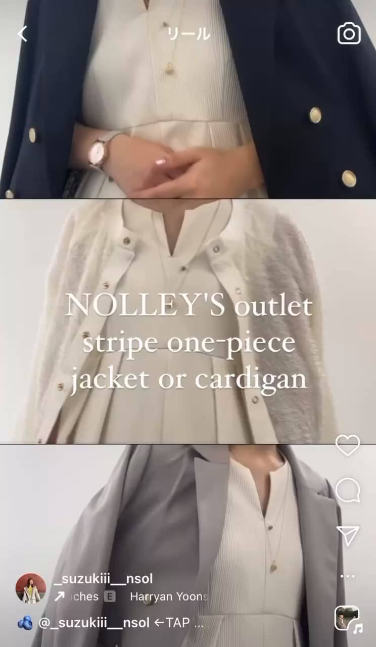 2025.01.24 \NEWワンピース✨ジャケットorカーディガン/ サムネイル画像