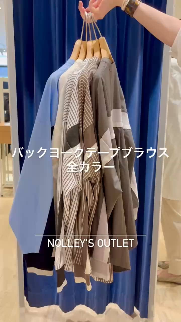 2025.09.17 \\大人気シャツ全カラー‼️// サムネイル画像