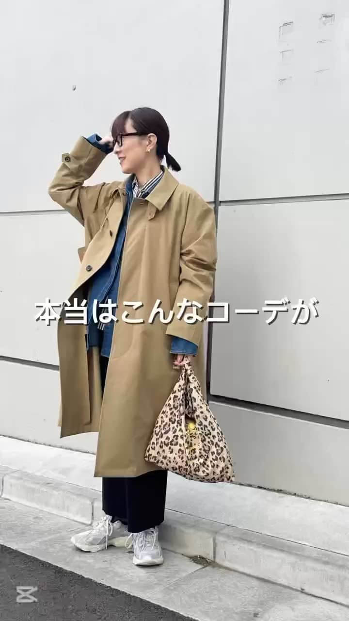 2025.03.01 【本当はこんなコーデが‥‥】 サムネイル画像