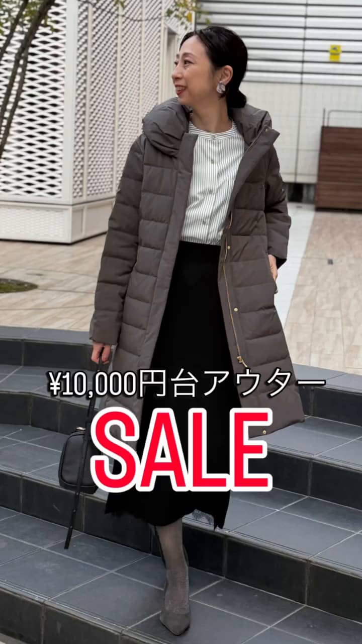 2026.01.15 SALEで一万円台で買い足すアウター サムネイル画像