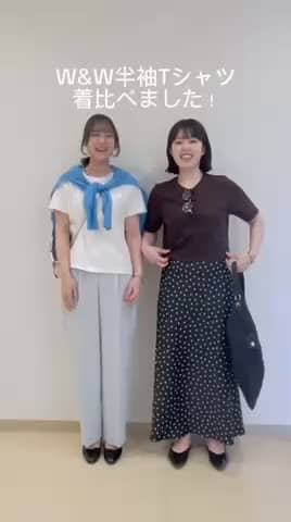 2025.05.04 半袖Tシャツ着比べました！ サムネイル画像