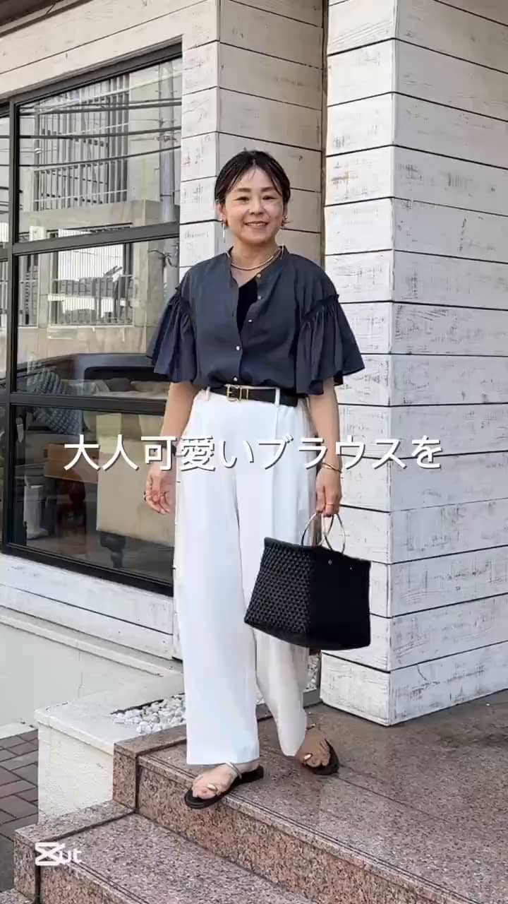 2025.05.13 大人可愛いブラウスを私はこう着る‼️ サムネイル画像