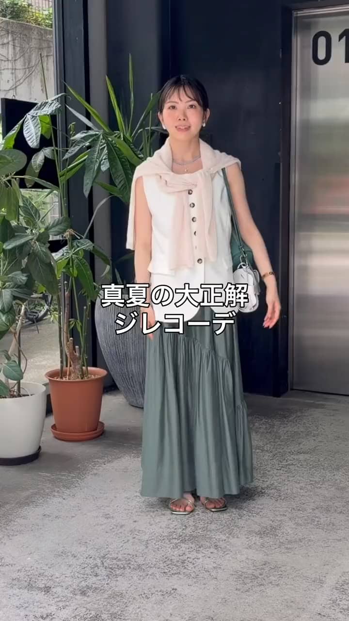 2026.06.21 トレンドのジレ！ サムネイル画像