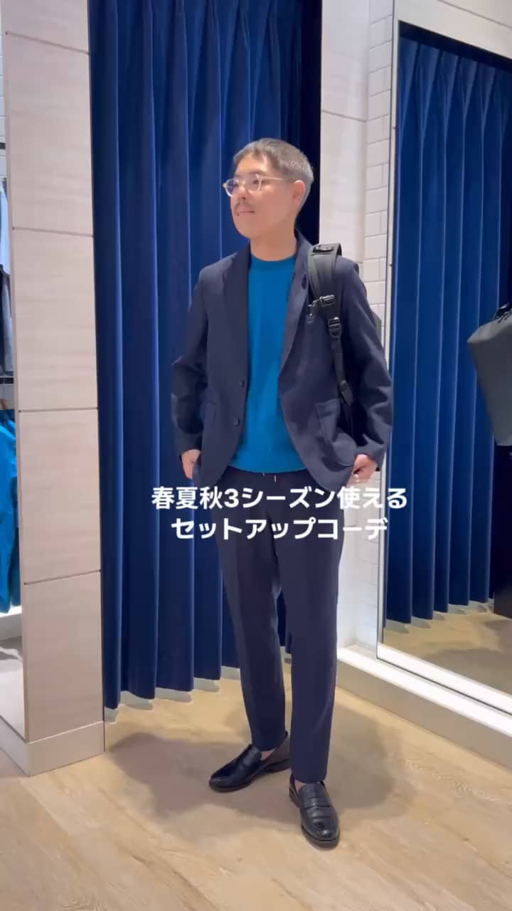 2025.07.18 EVALET 2WAYストレッチセットアップ サムネイル画像