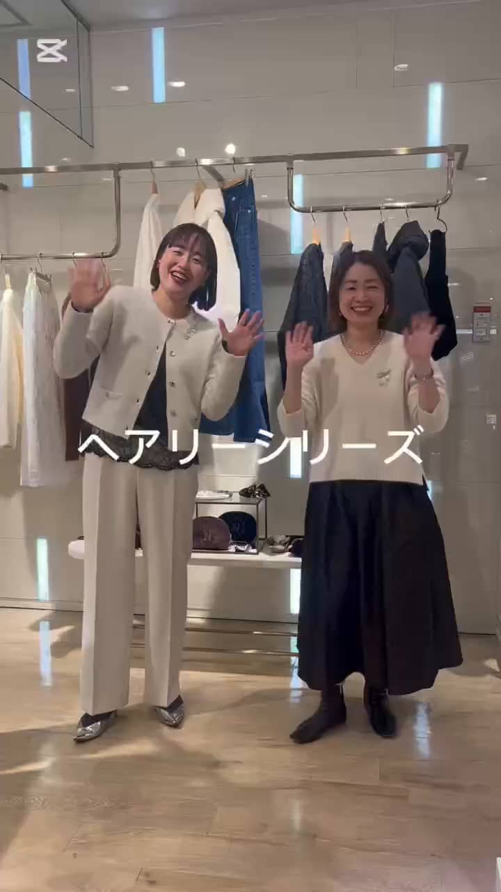 2025.11.27 着比べてみました サムネイル画像