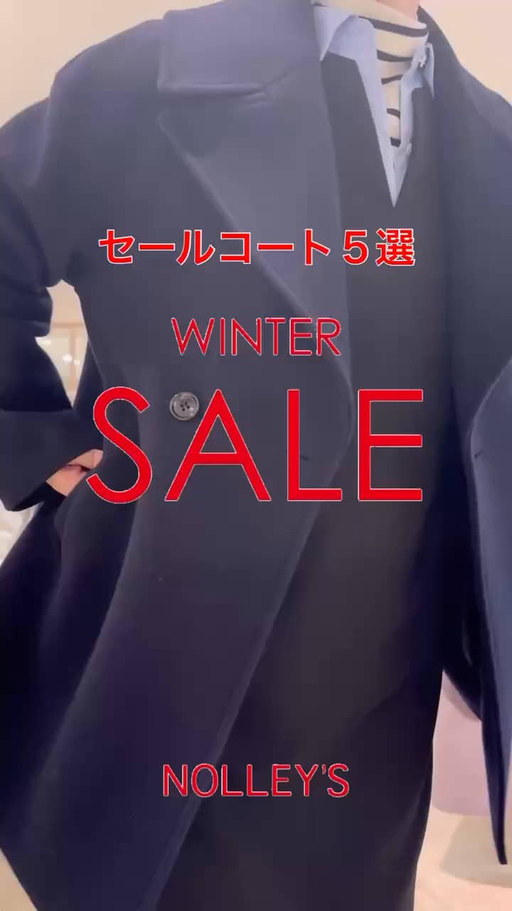 2026.01.19 セールコート５選 サムネイル画像