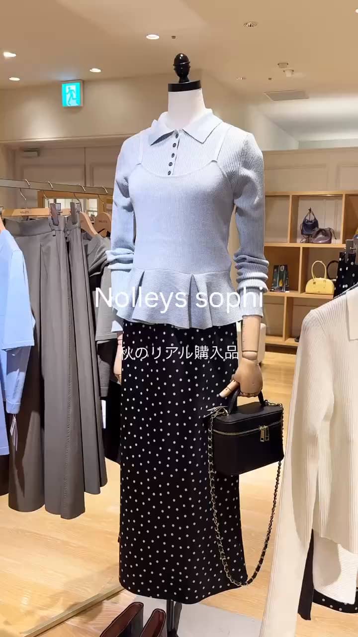 2026.09.16 【着用画像あり】秋のリアル購入品💕 サムネイル画像