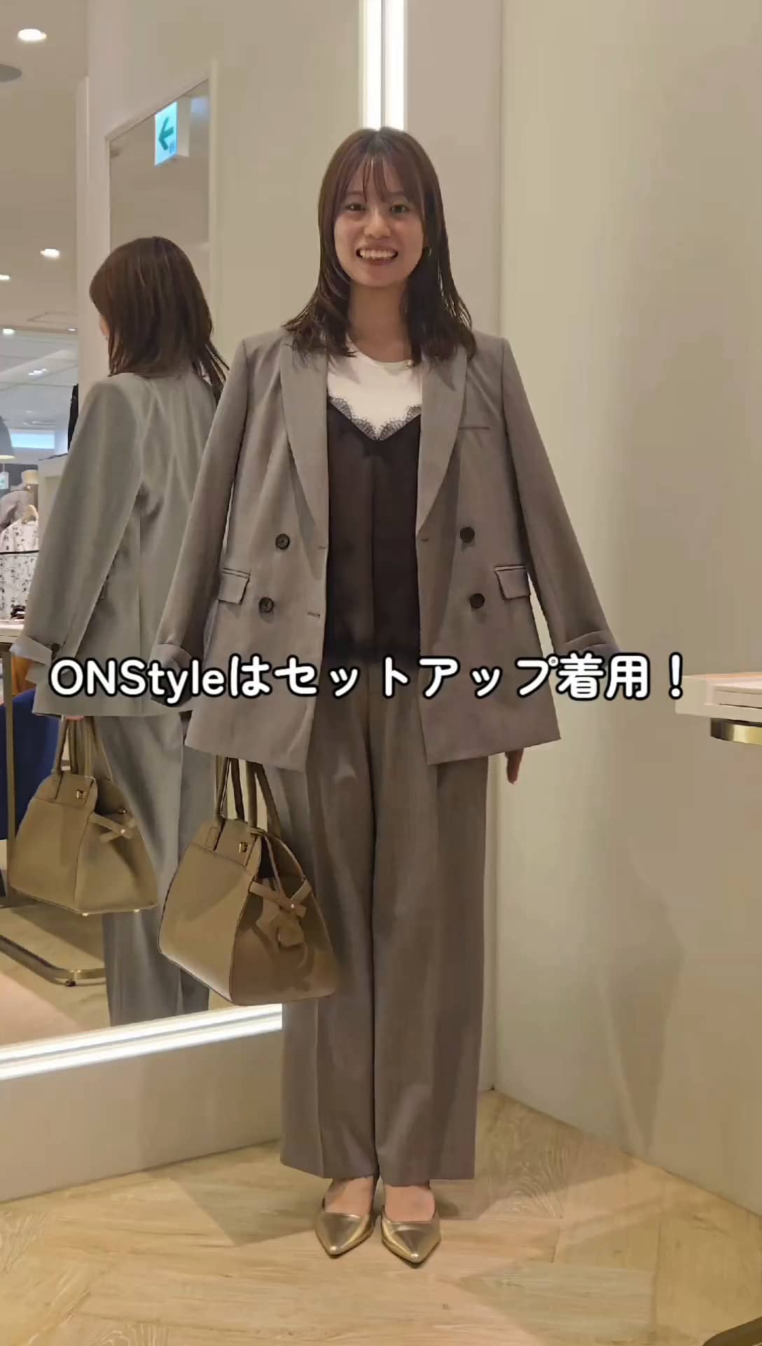 2025.10.15 ウール混のテーラードジャケットを着回したよ！ サムネイル画像