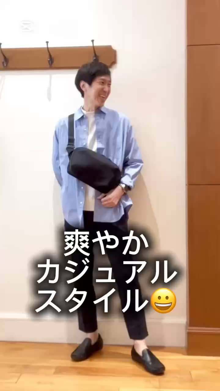 2026.01.26 爽やかカジュアルスタイル😁✨ サムネイル画像