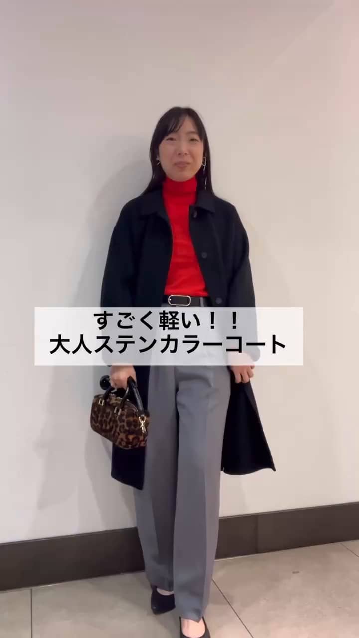 2025.11.04 すごく軽い！大人ステンカラーコート サムネイル画像