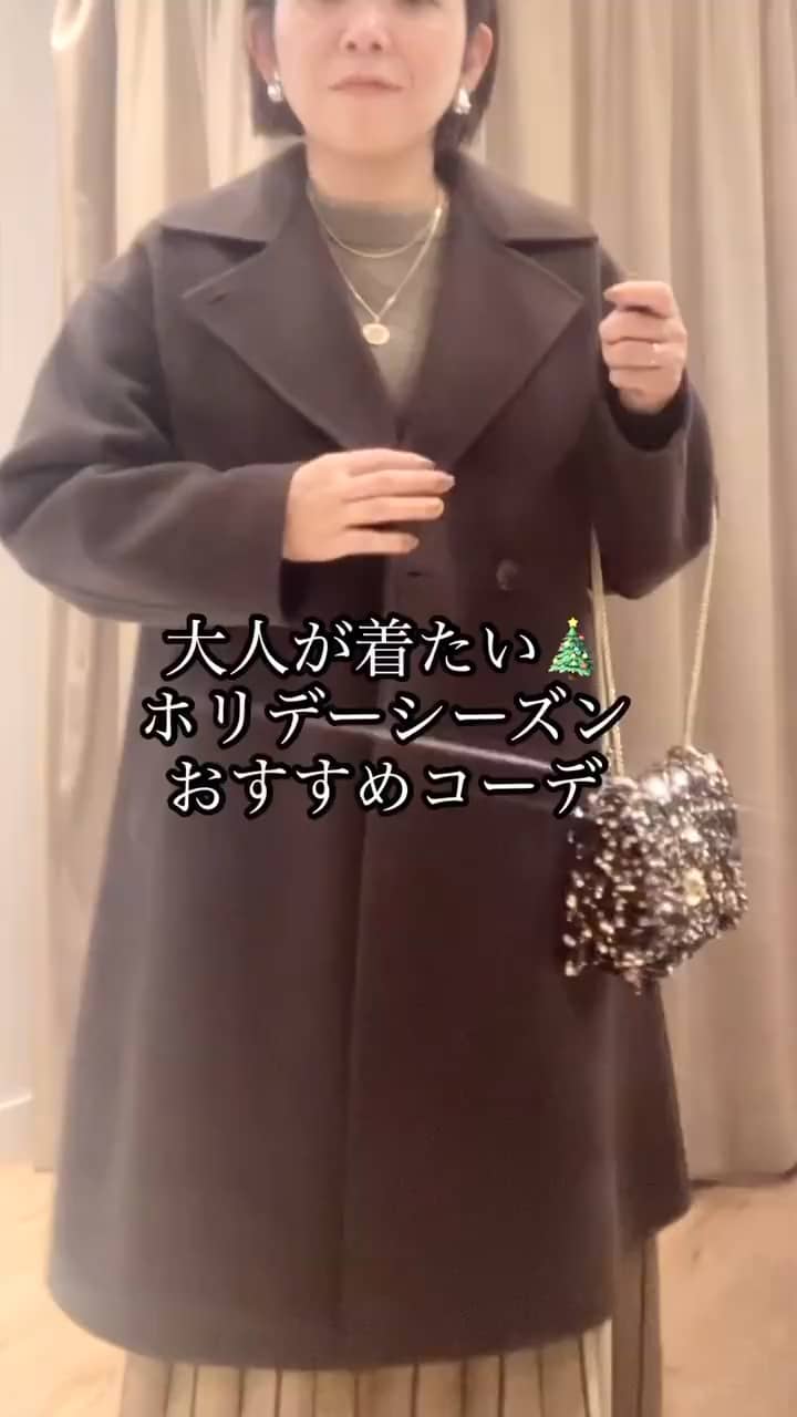 2024.11.30 ホリデーシーズンおすすめコーデ サムネイル画像