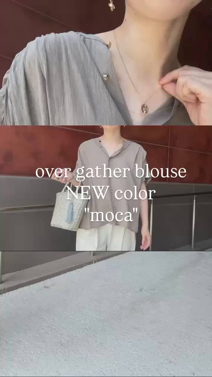 2025.06.30 \モカ×ホワイトの大人キレイめカジュアル🤍🤎/ サムネイル画像