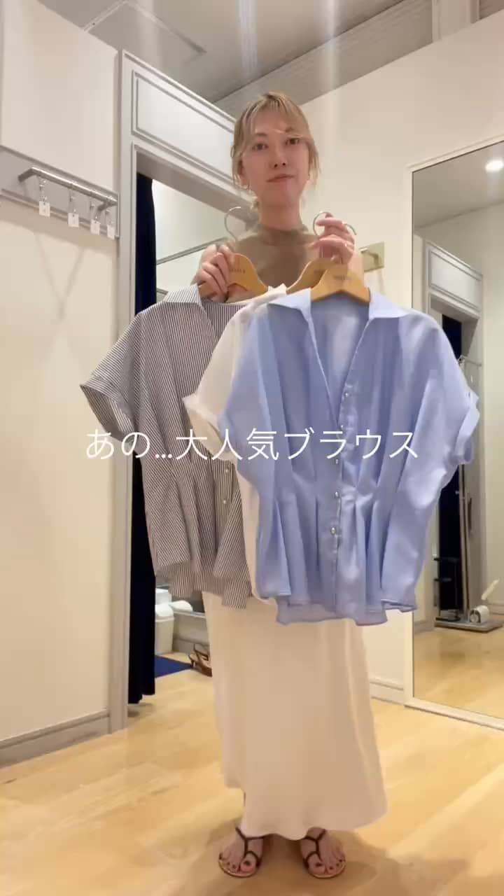 2026.06.22 【シンプル派必見！】大人気ブラウスで3コーディネート✨✨ サムネイル画像