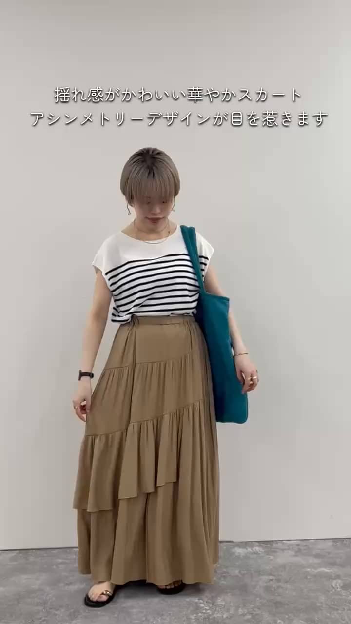 2026.06.28 夏の大人カジュアルコーデ サムネイル画像