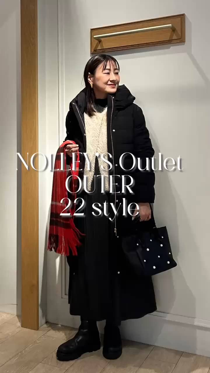 2025.12.19 アウター22スタイル✨ サムネイル画像