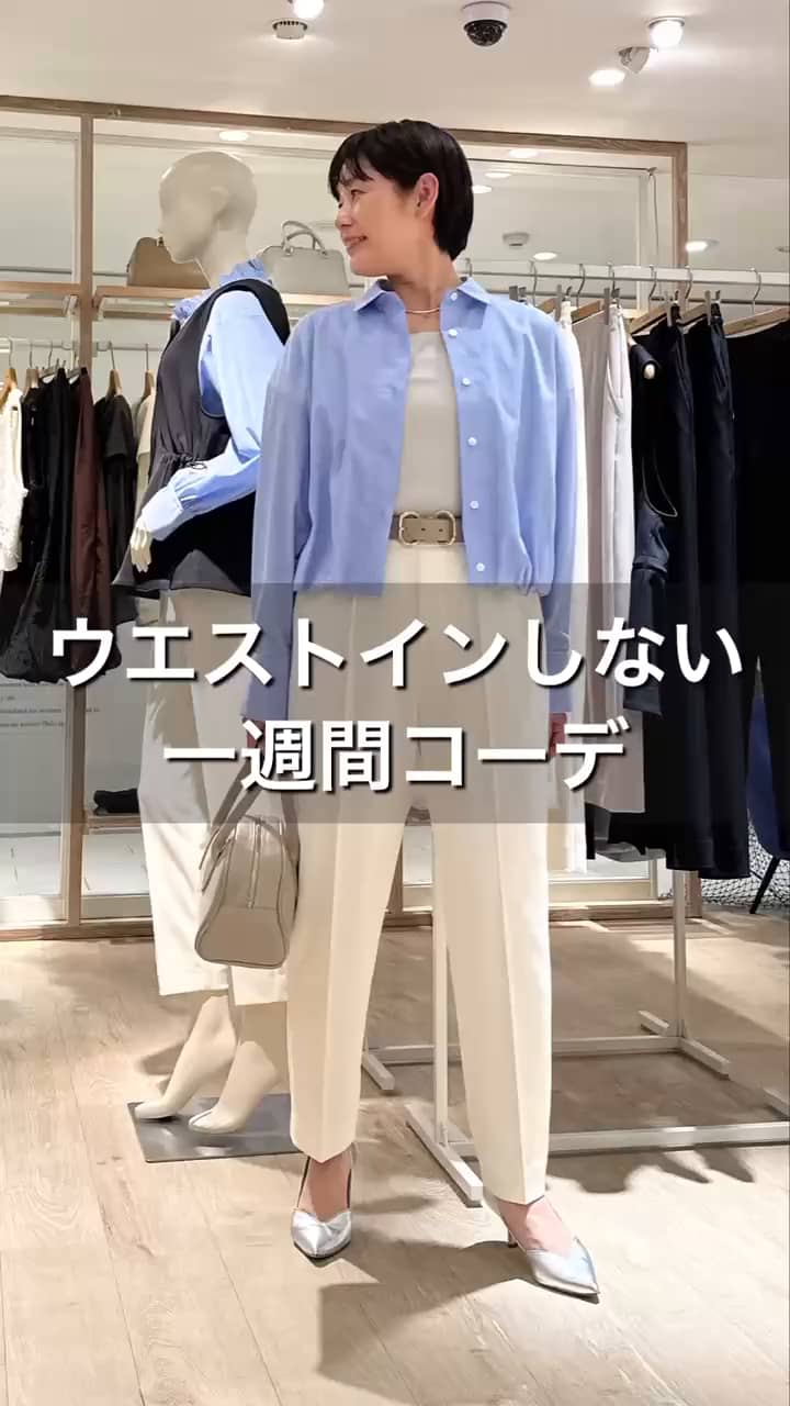 MY STANDARDショートシャツ｜MOVIE詳細｜NOLLEY'S MALL