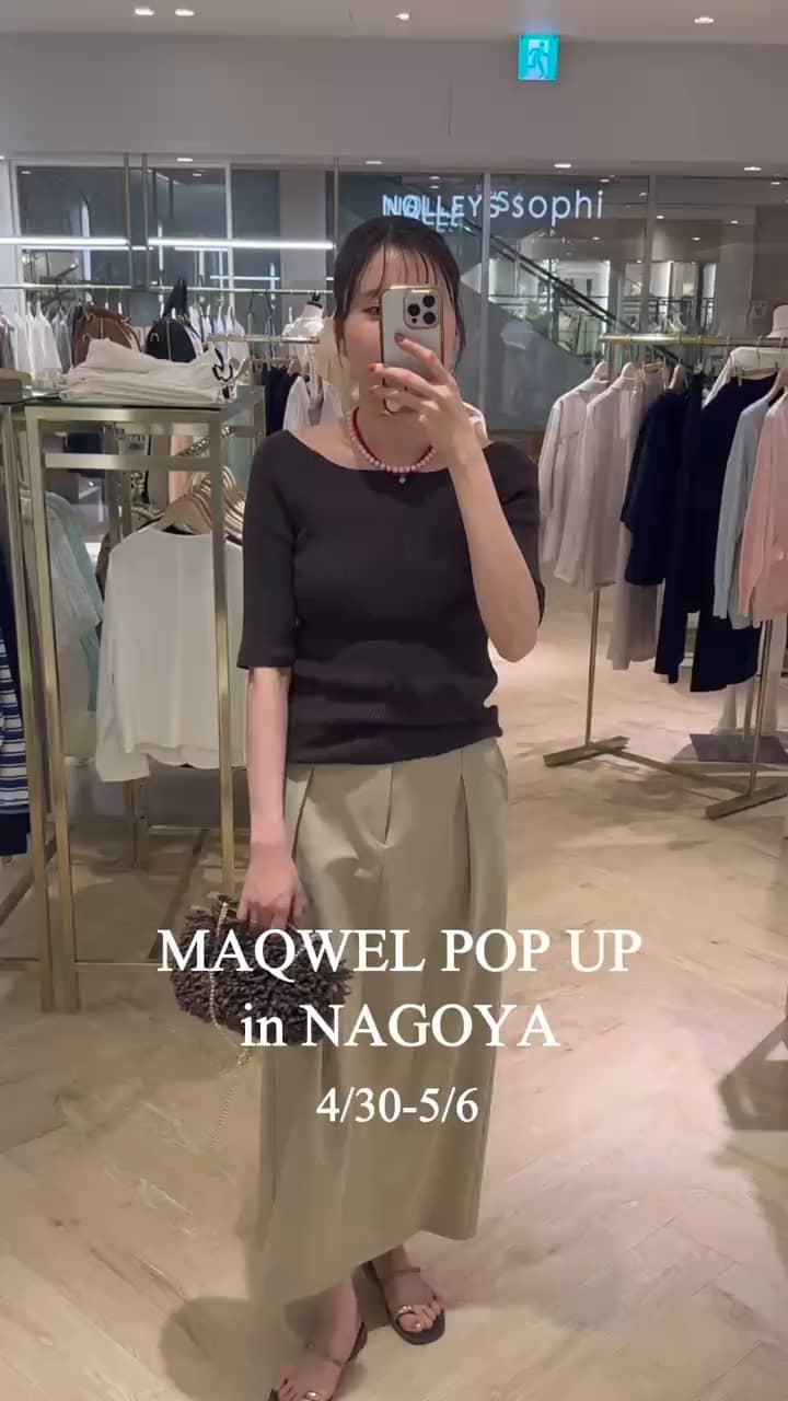 2026.05.07 MAQWEL サムネイル画像