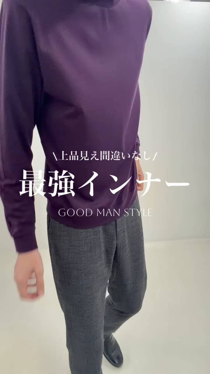 2026.09.28 上品見え間違いなし！ 最強インナーチェック必須☑ サムネイル画像
